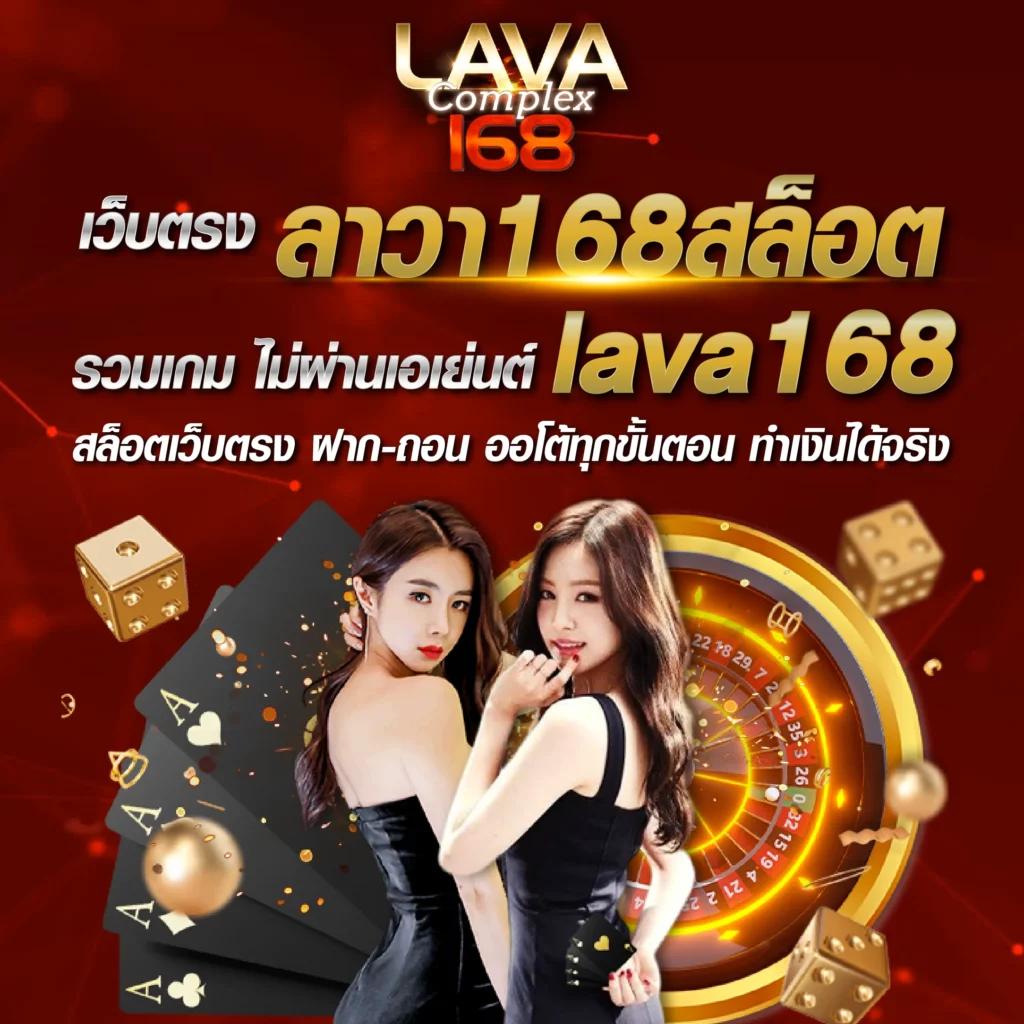 m98 เครดิตฟรี 68 แหล่งรวมเกมสล็อตสุดคลาสสิก ไม่มีขั้นต่ำ ใหม่ล่าสุด 2024