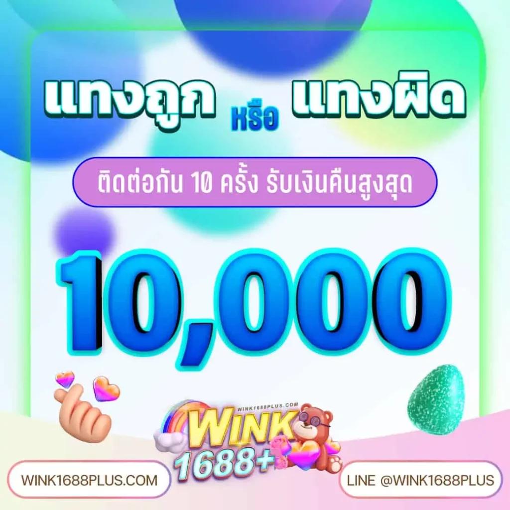 m98bet เว็บคาสิโนออนไลน์มาตรฐานสูง ระบบเสถียร ปลอดภัย ฉับไว