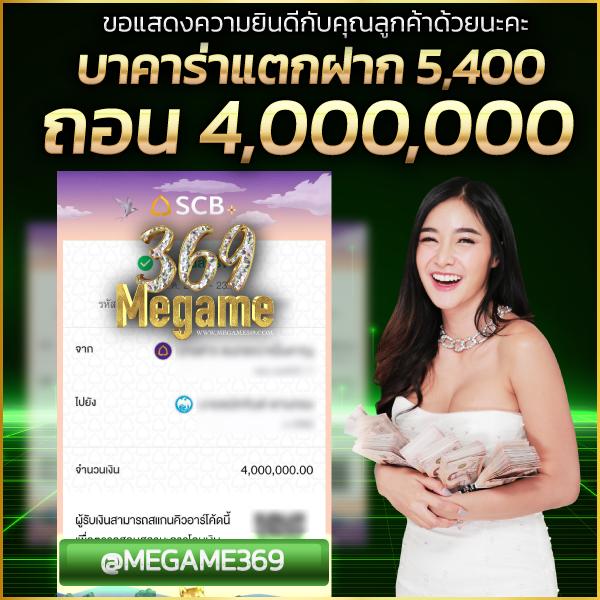 macua99vip คาสิโนออนไลน์ทันสมัย พร้อมโปรโมชั่นสุดฮิตในไทย