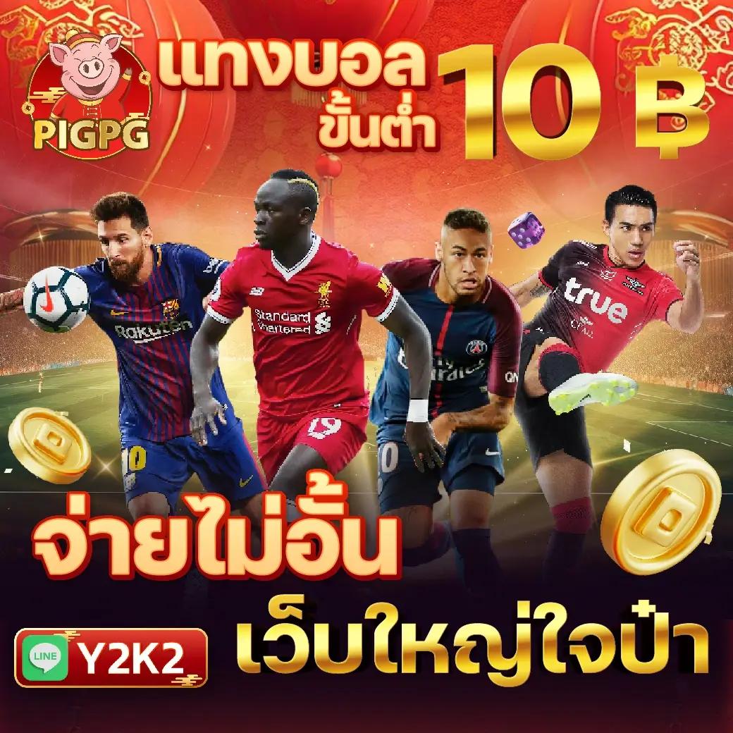 madibet สล็อต เว็บตรง ไม่ผ่านเอเย่นต์ มาตรฐานสูงสุด 2024
