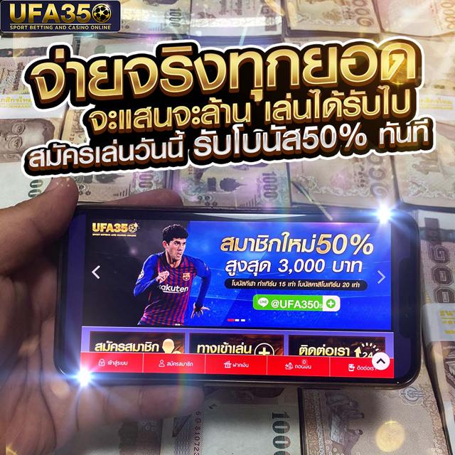 mafiabet168 คาสิโนออนไลน์ชั้นนำ ระบบการเล่นสุดล้ำ สมัครฟรีตอนนี้