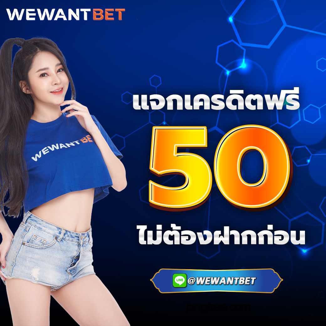 marinaสล็อต เว็บตรงคาสิโนออนไลน์อันดับหนึ่งของไทยในปี 2024