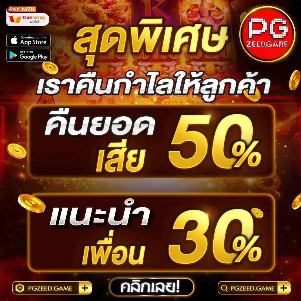 mawinbet เว็บตรง สล็อต ฝากถอนออโต้ ไม่ผ่านเอเย่นต์ 2026