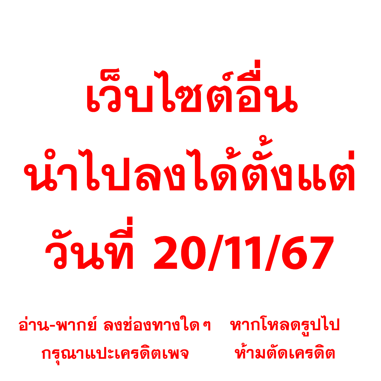 mb789 เว็บตรง สล็อต ฝากถอนออโต้ ไม่ผ่านเอเย่นต์ 2026