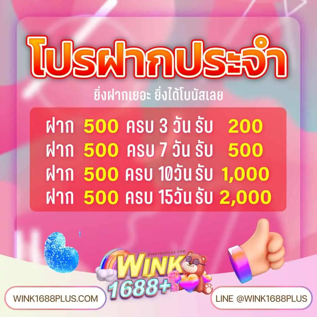 mc4slot คาสิโนออนไลน์ที่ได้รับความนิยม เล่นง่าย จ่ายเต็มทุกยอด
