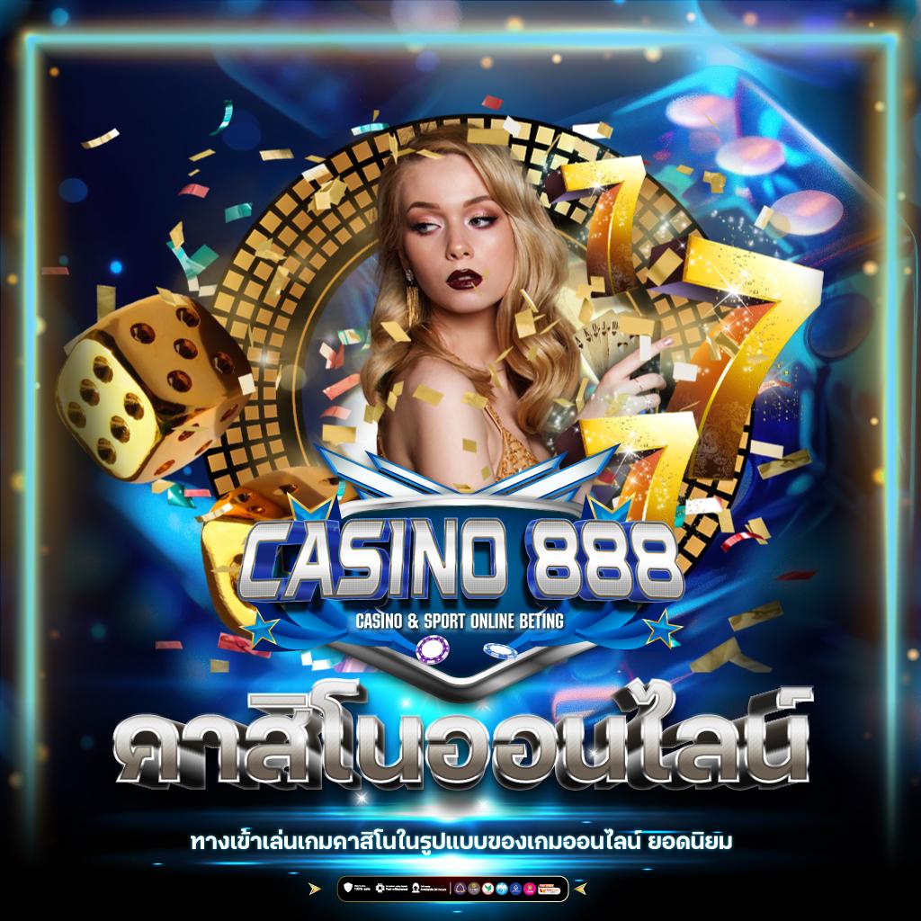mega168 slot ศูนย์รวมเกมสล็อตใหม่ล่าสุด ฝาก-ถอน รวดเร็ว เล่นง่ายได้กำไรเต็มที่