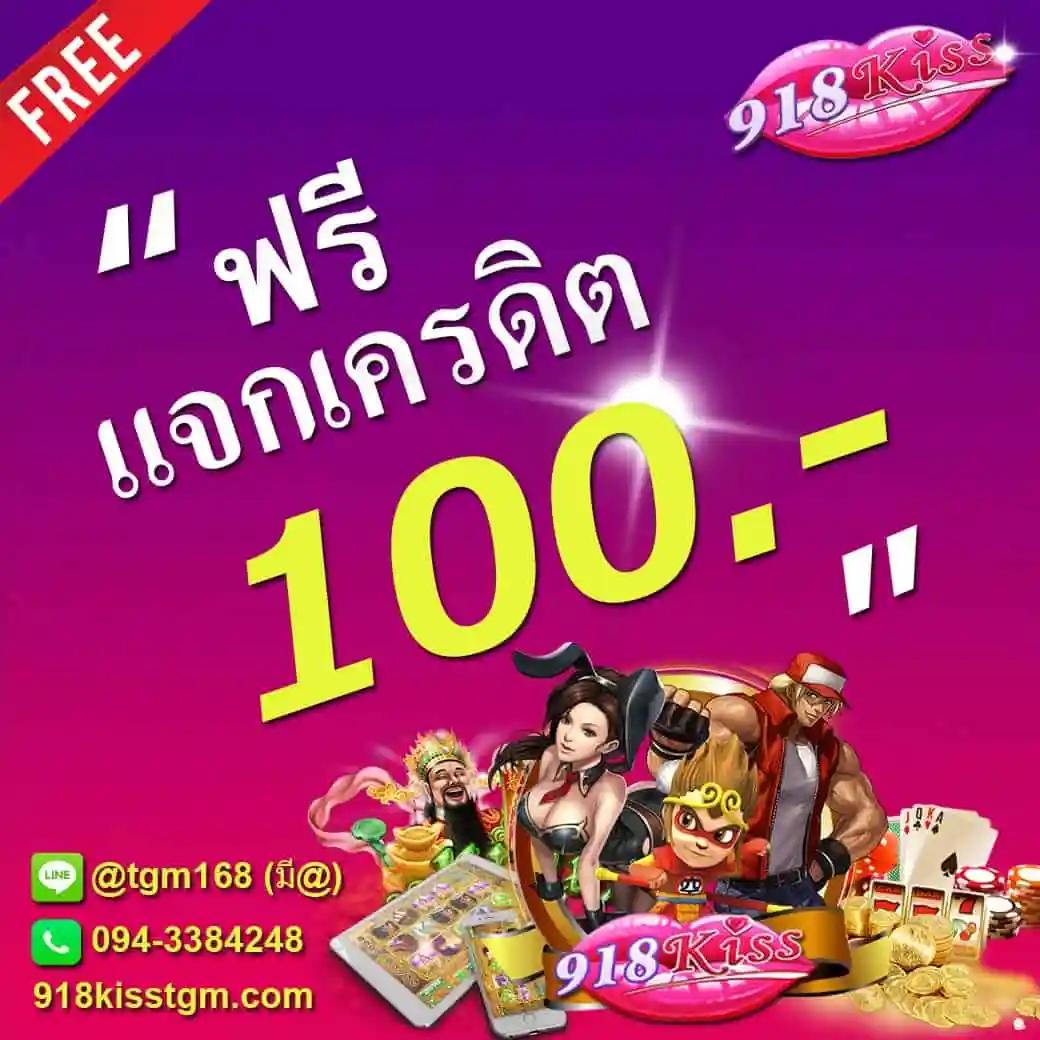mega777 เว็บตรง สล็อต ฝากถอนออโต้ ไม่ผ่านเอเย่นต์ 2026