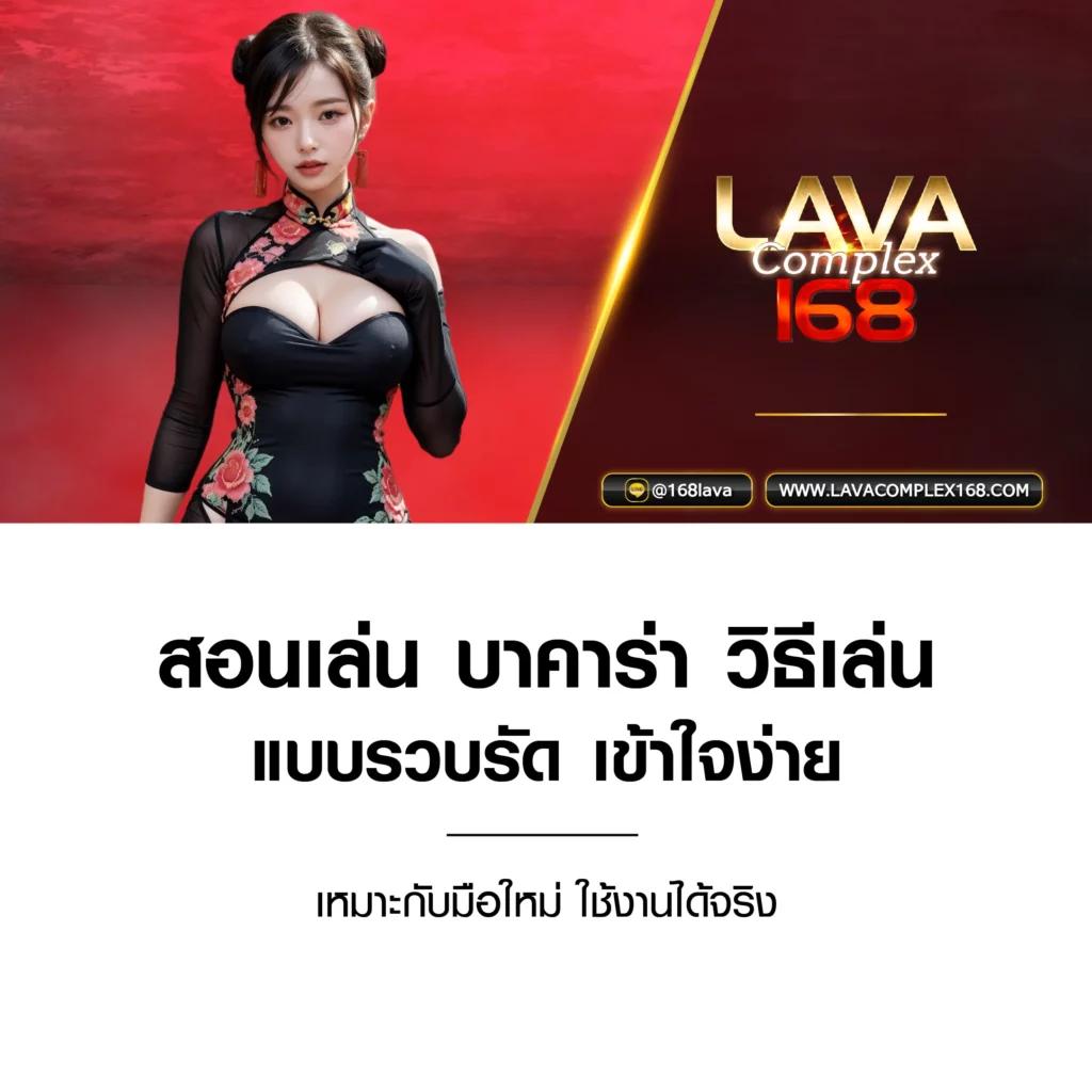 megabet เว็บตรงสล็อต ฝากถอนออโต้ ไม่ผ่านเอเย่นต์ 2026