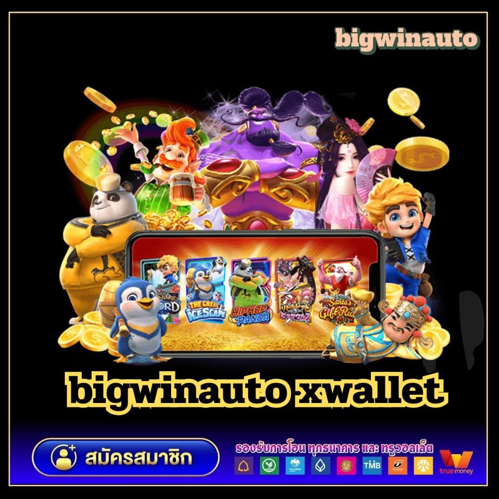 megac4 slot คาสิโนออนไลน์เต็มรูปแบบ สนุกสนานและปลอดภัย ได้เงินง่าย
