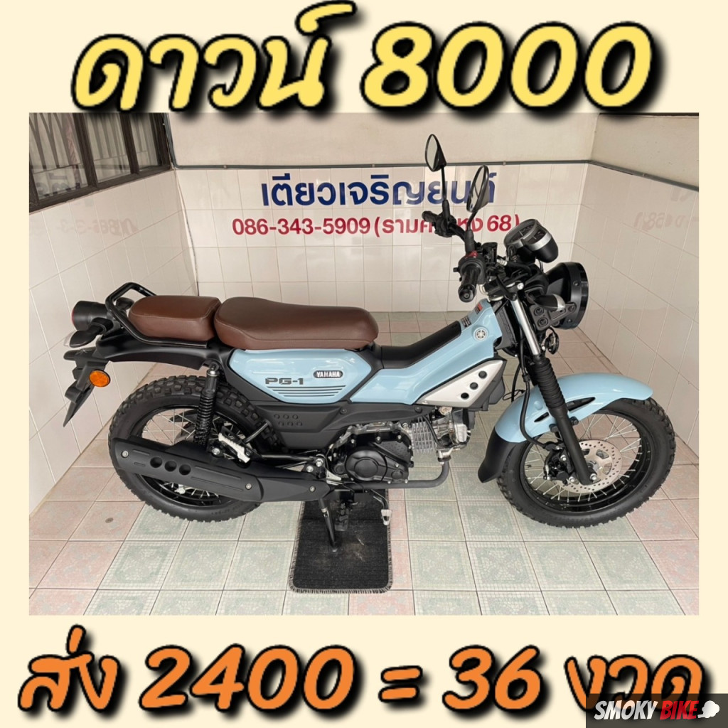 megac4 เว็บตรงสล็อต ฝากถอนออโต้ ไม่ผ่านเอเย่นต์ 2026