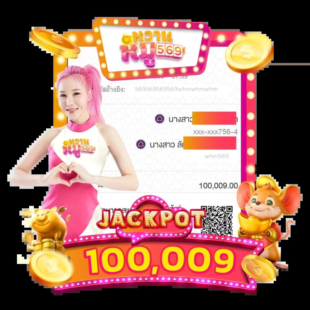 megame369 แพลตฟอร์มเกม คาสิโนครบจบในที่เดียว โปรโมชั่นสุดพิเศษ