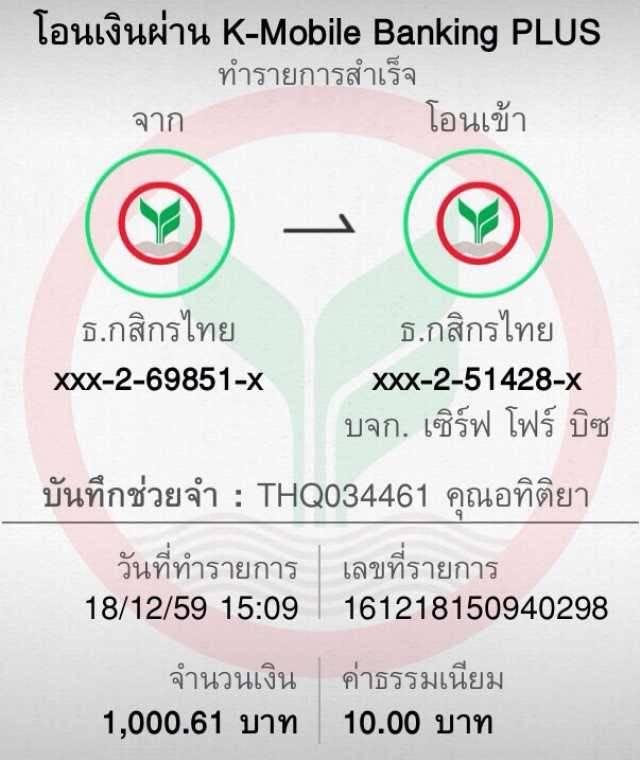 member999 ทางเข้า คาสิโนอันดับ 1 มาตรฐานสูง รองรับทุกอุปกรณ์