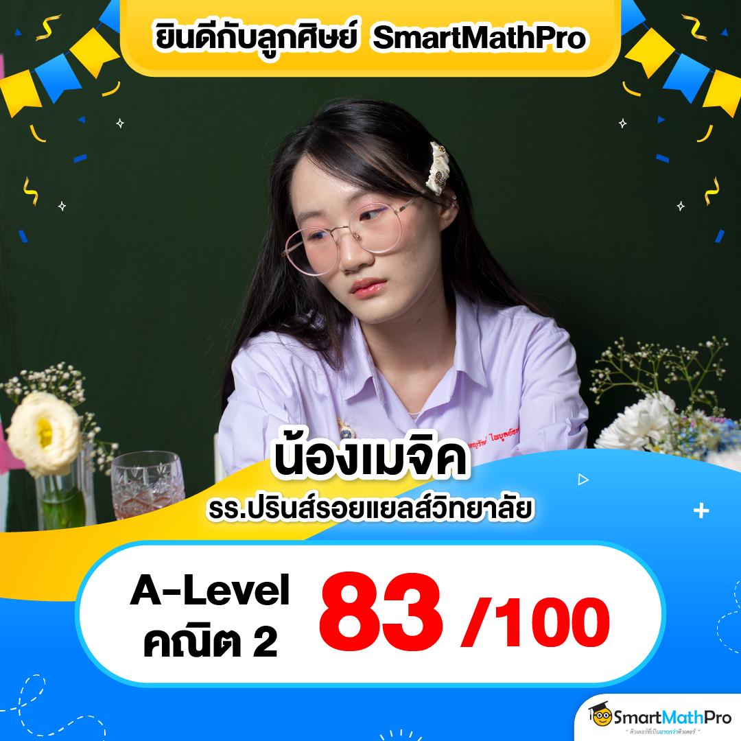 member pg168 เว็บตรง สล็อต ฝากถอนออโต้ ไม่ผ่านเอเย่นต์ 2026