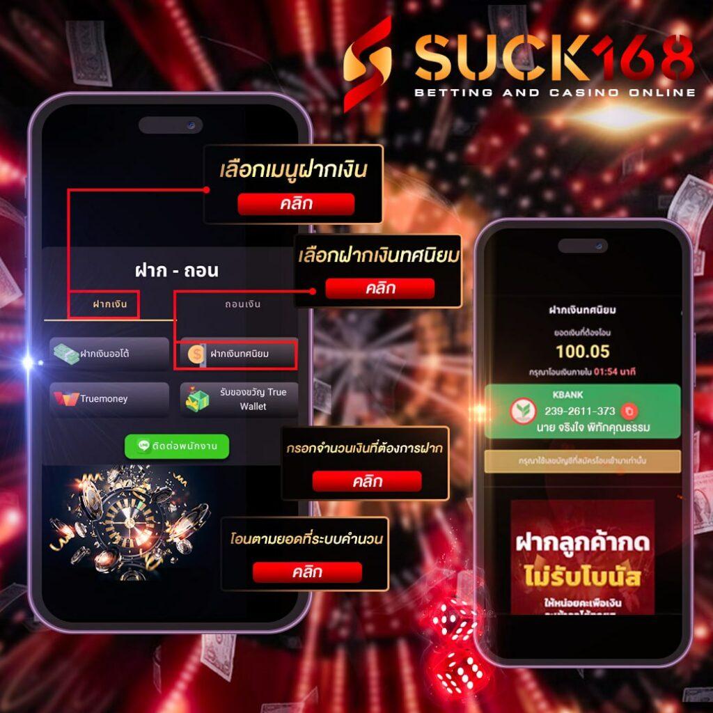 meslot168 เว็บตรง สล็อต ฝากถอนออโต้ ไม่ผ่านเอเย่นต์ 2026