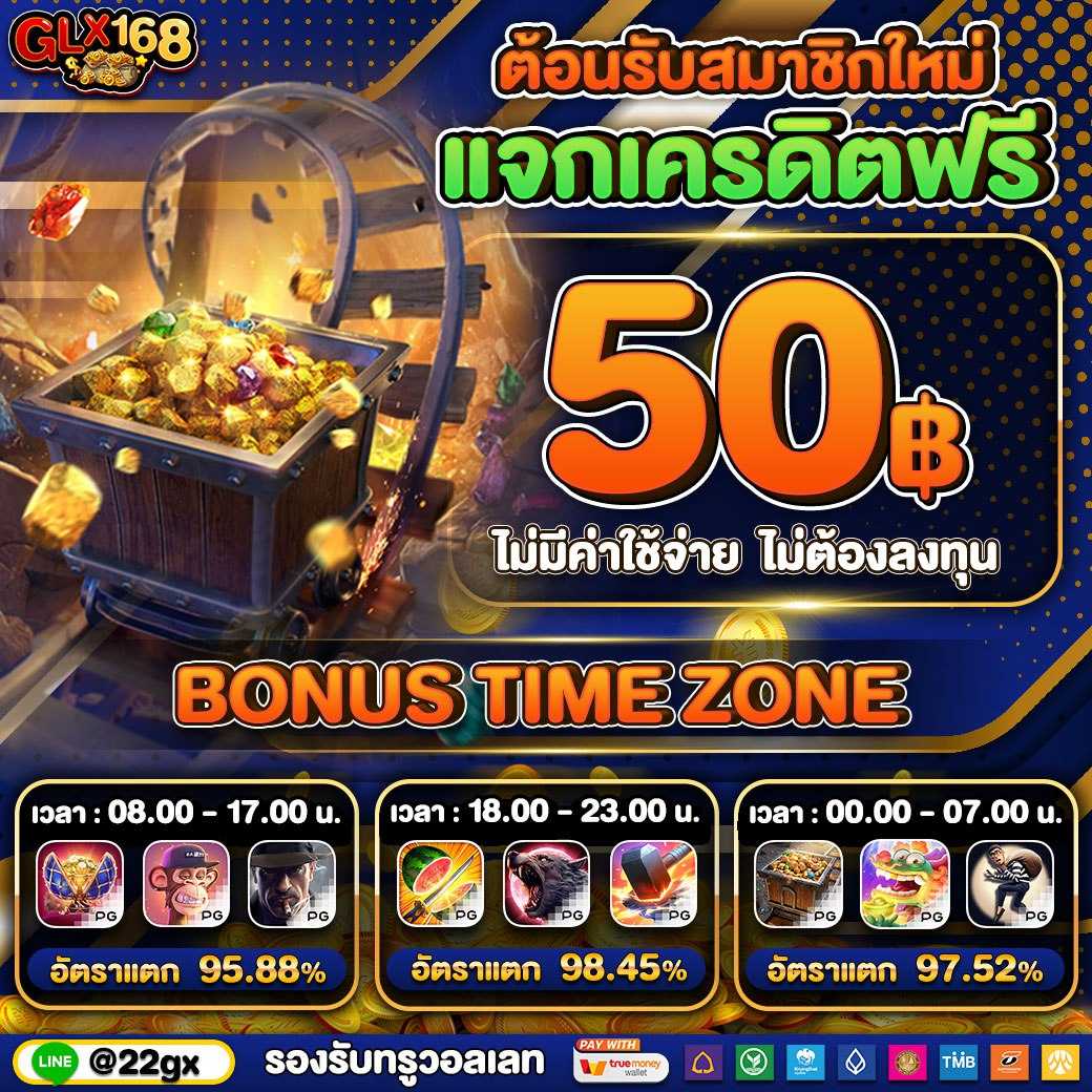 meta456 เว็บตรง สล็อต ฝากถอนออโต้ ไม่ผ่านเอเย่นต์ 2026