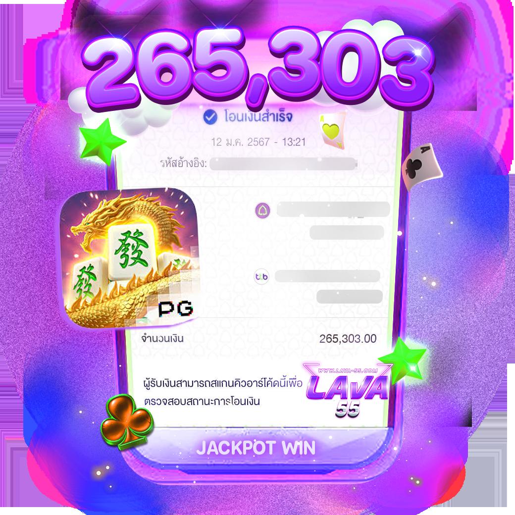 minted168 เว็บตรง สล็อต ฝากถอนออโต้ ไม่ผ่านเอเย่นต์ 2026