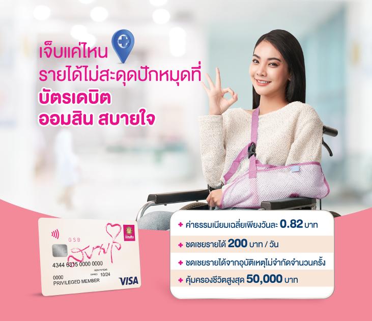 mvppr88 คาสิโนครบวงจร เดิมพันง่าย ฝากถอนรวดเร็ว พร้อมโปรสุดคุ้ม