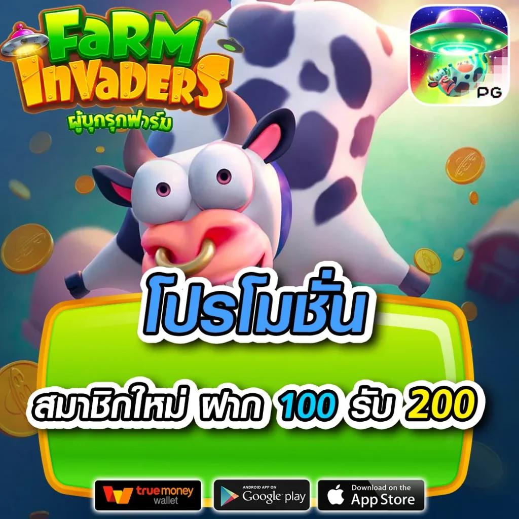 myorigin คาสิโนออนไลน์ เว็บตรง ฝากถอนไว ระบบออโต้ ได้เงินจริง