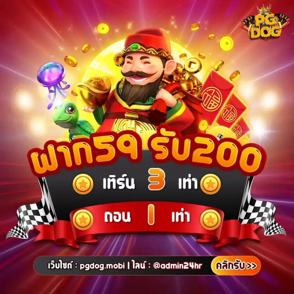 n83 เครดิตฟรี 188 เว็บตรง สล็อต ฝากถอนออโต้ ไม่ผ่านเอเย่นต์ 2026