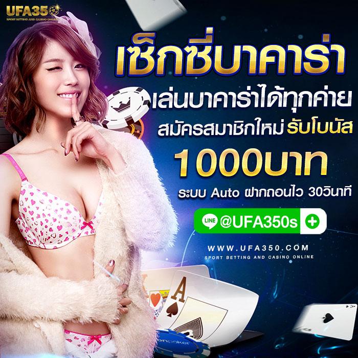 naza168 เข้า สู่ระบบ เว็บตรง สล็อต ฝากถอนออโต้ ไม่ผ่านเอเย่นต์ 2026