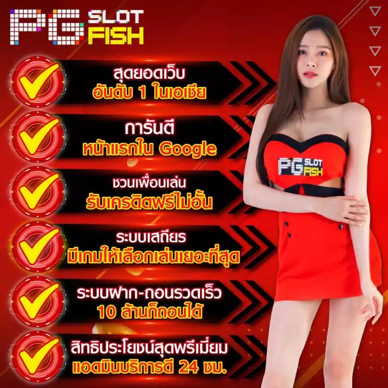 naza55 เว็บตรง สล็อต ฝากถอนออโต้ ไม่ผ่านเอเย่นต์ 2026