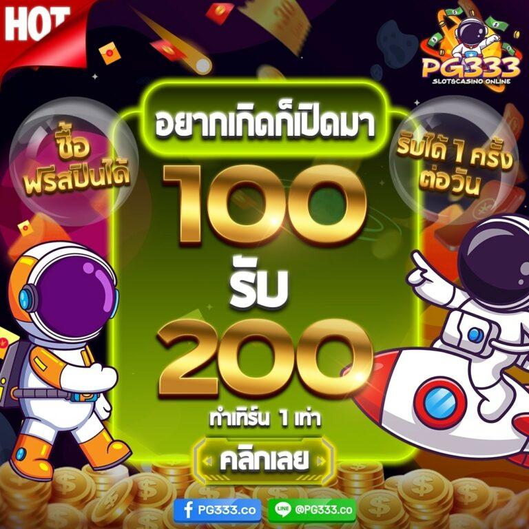 nemo slot คาสิโนระดับแนวหน้าของไทย คัดสรรเกมดัง พร้อมระบบอัตโนมัติ