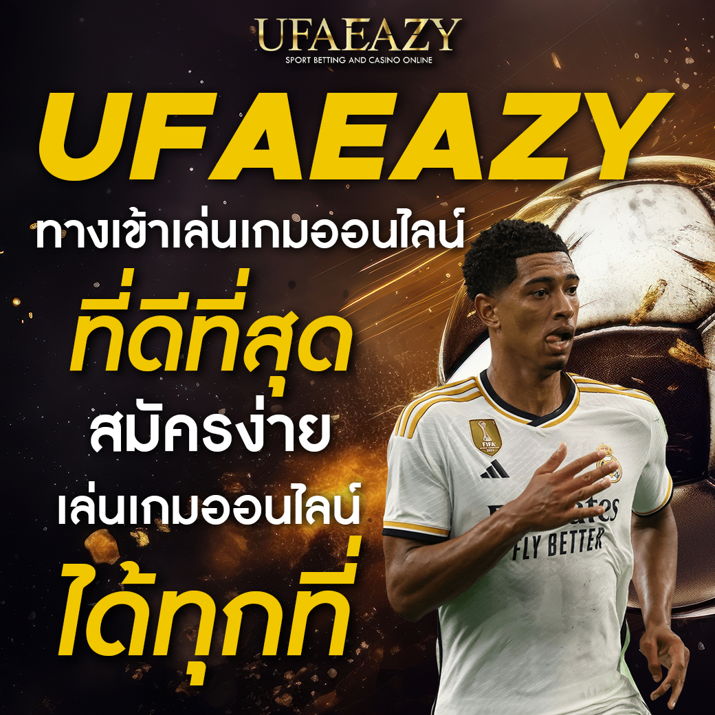 nemoslot เว็บตรง สล็อต ฝากถอนออโต้ ไม่ผ่านเอเย่นต์ 2026