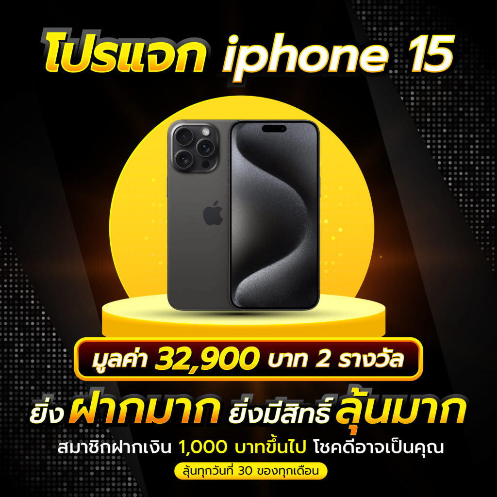 noname auto สล็อต เว็บตรง สล็อต ฝากถอนออโต้ ไม่ผ่านเอเย่นต์ 2026