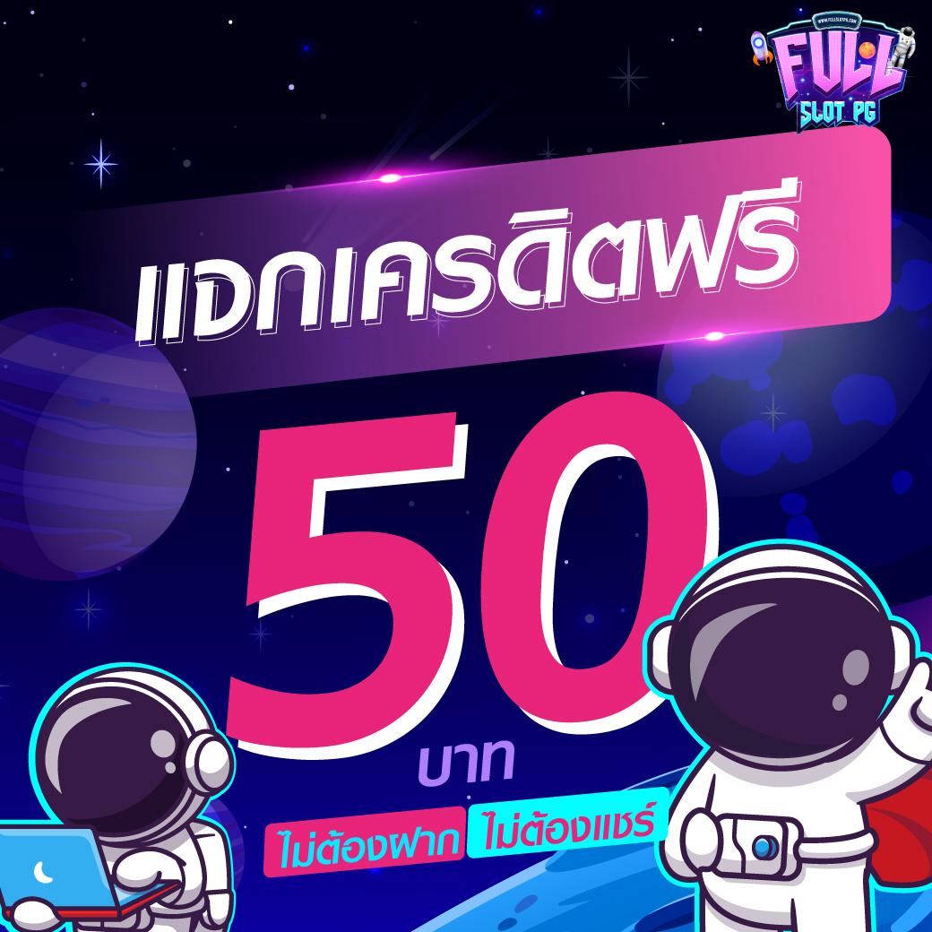noname สล็อต168 เว็บคาสิโนออนไลน์ครบวงจร เล่นง่าย จ่ายจริง