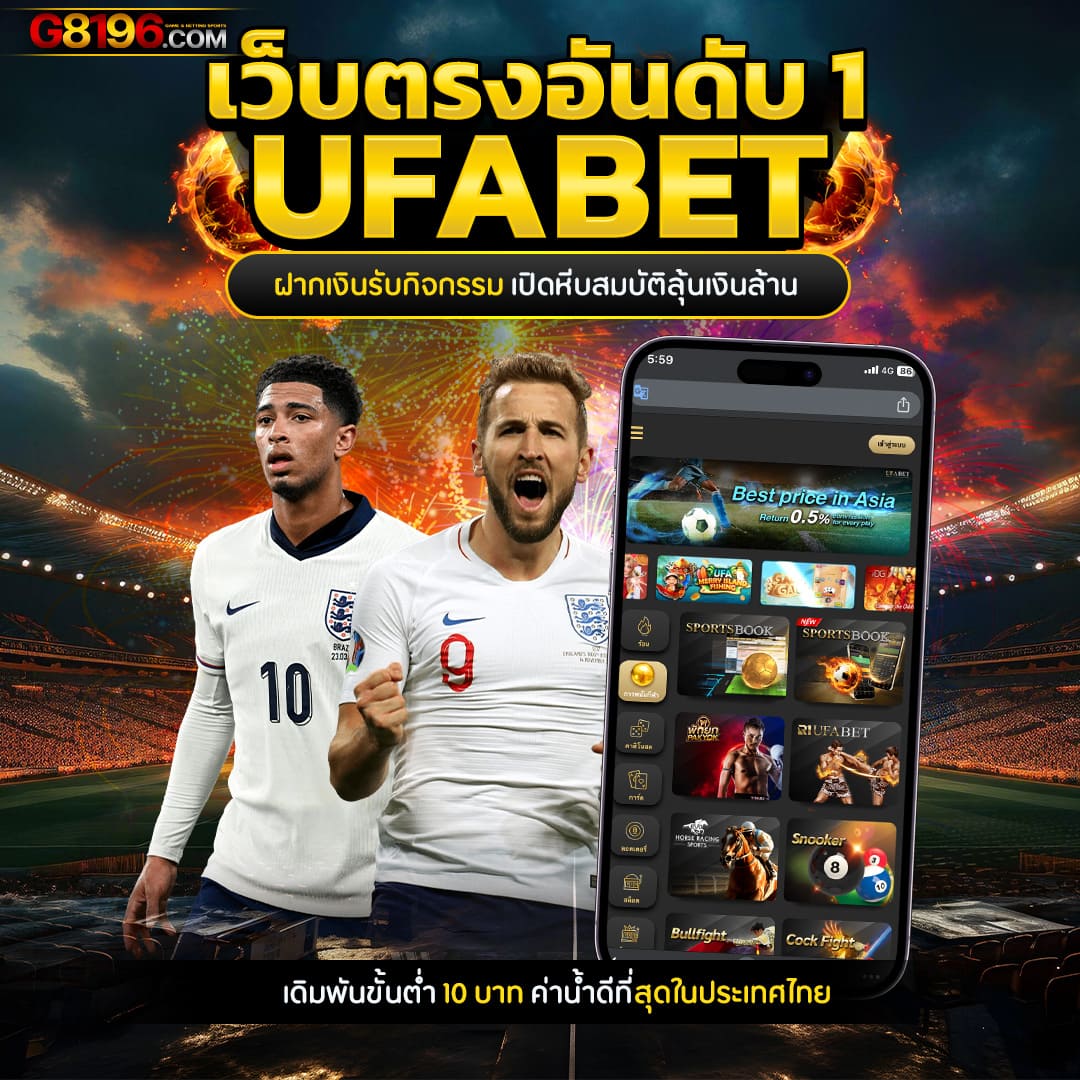 ok11 สล็อต คาสิโนออนไลน์ได้เงินจริง พร้อมระบบทันสมัย 2023