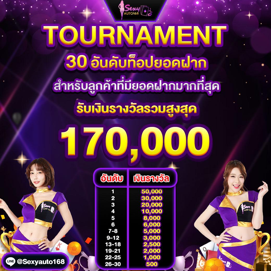 ok casino สล็อต เว็บตรง สล็อต ฝากถอนออโต้ ไม่ผ่านเอเย่นต์ 2026