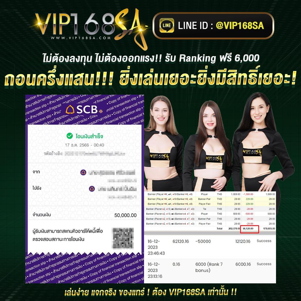 osmver เว็บตรง สล็อต ฝากถอนออโต้ ไม่ผ่านเอเย่นต์ 2026
