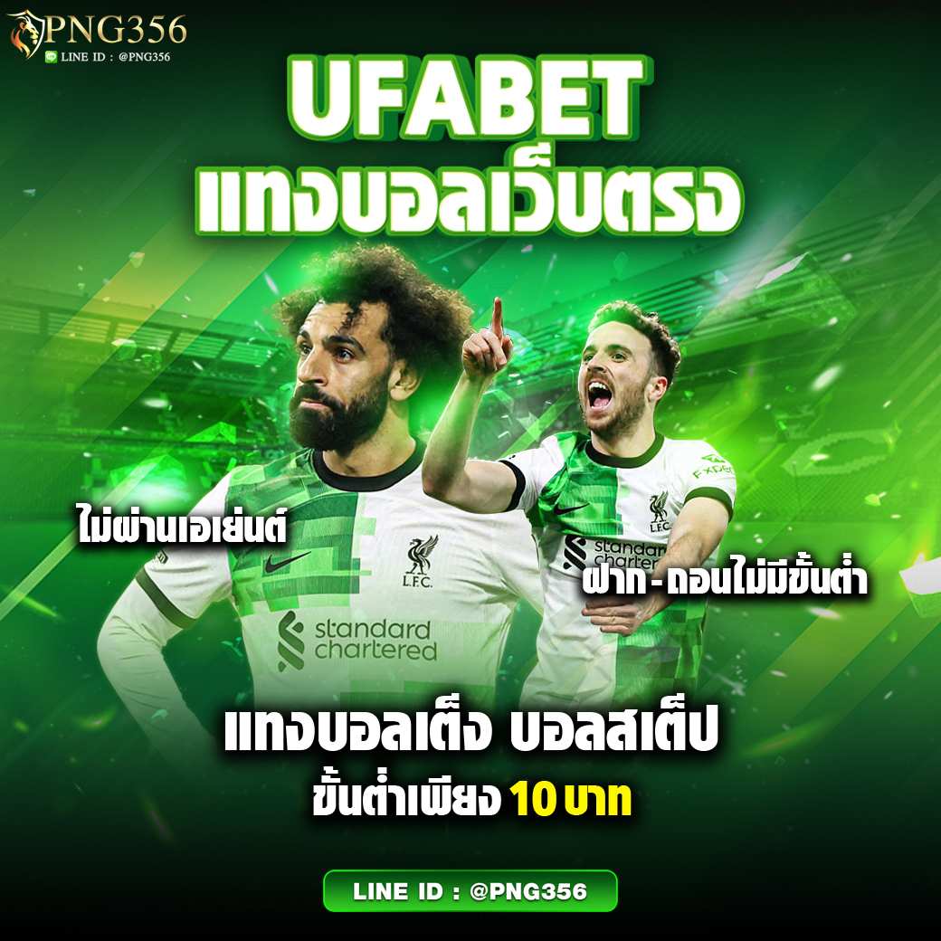 pg999 คาสิโนออนไลน์ครบวงจร พร้อมโปรโมชั่นและเกมทันสมัย