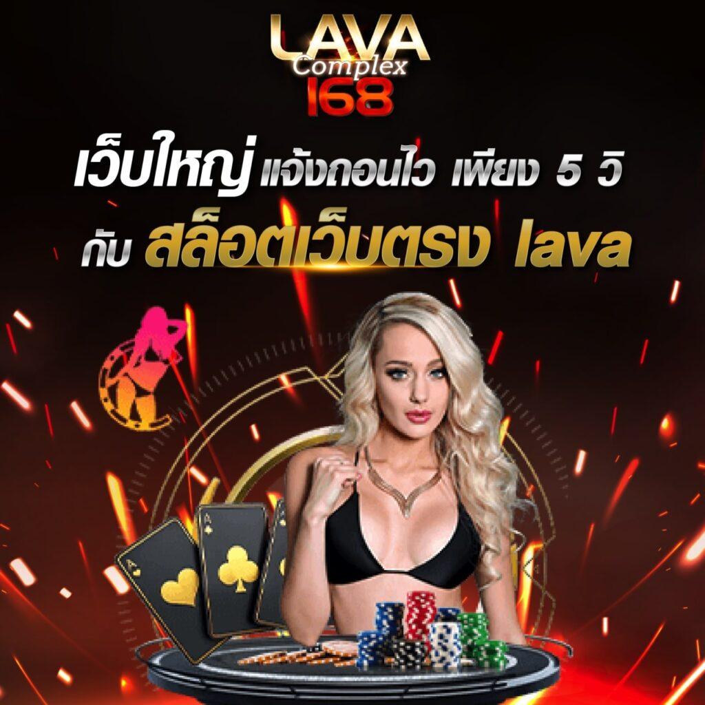  pg 69 เว็บสล็อตอันดับหนึ่ง มาตรฐานระดับสากลในไทย