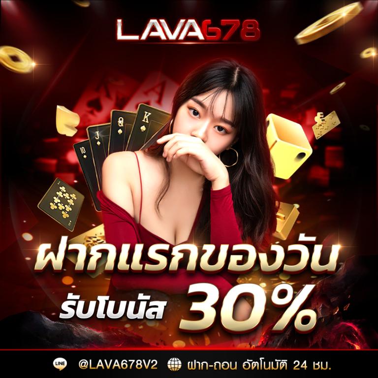 pg gold 88 แบรนด์คาสิโนออนไลน์ยอดนิยมอันดับ 1 ในไทย สมัครวันนี้รับโบนัสเต็มสำหรับสมาชิกใหม่