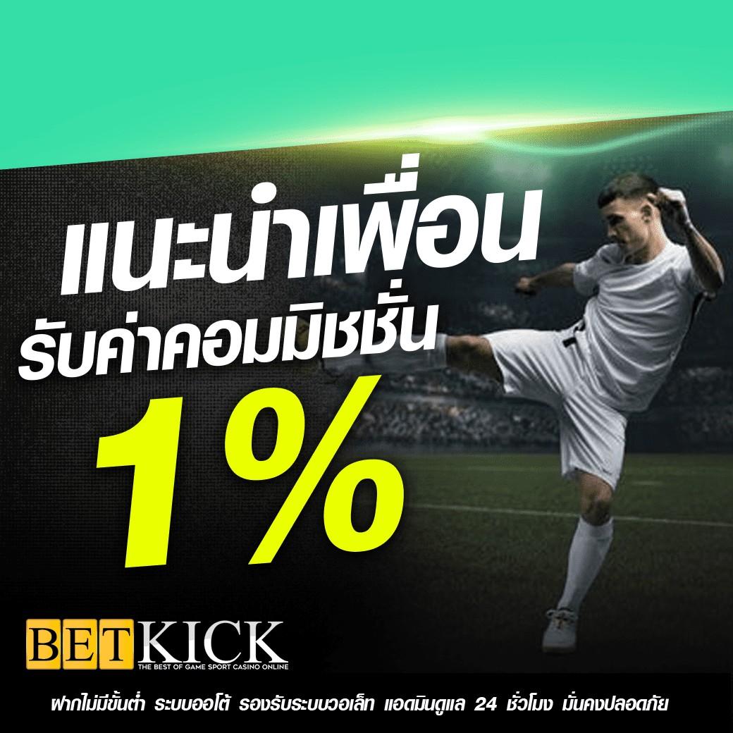 pg slot ทางเข้า มือถือ เว็บตรง สล็อต ฝากถอนออโต้ ไม่ผ่านเอเย่นต์ 2026