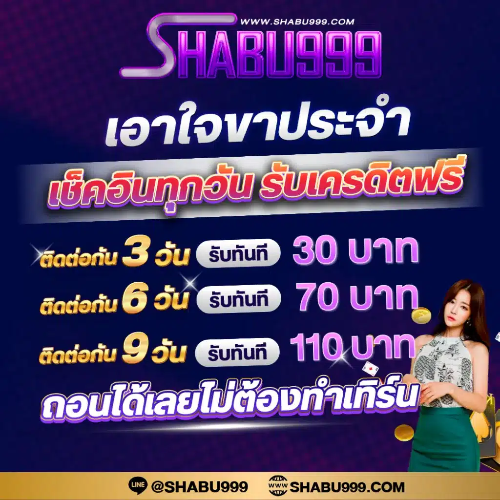 pg เว็บตรงสล็อต ฝากถอนออโต้ ไม่ผ่านเอเย่นต์ 2026