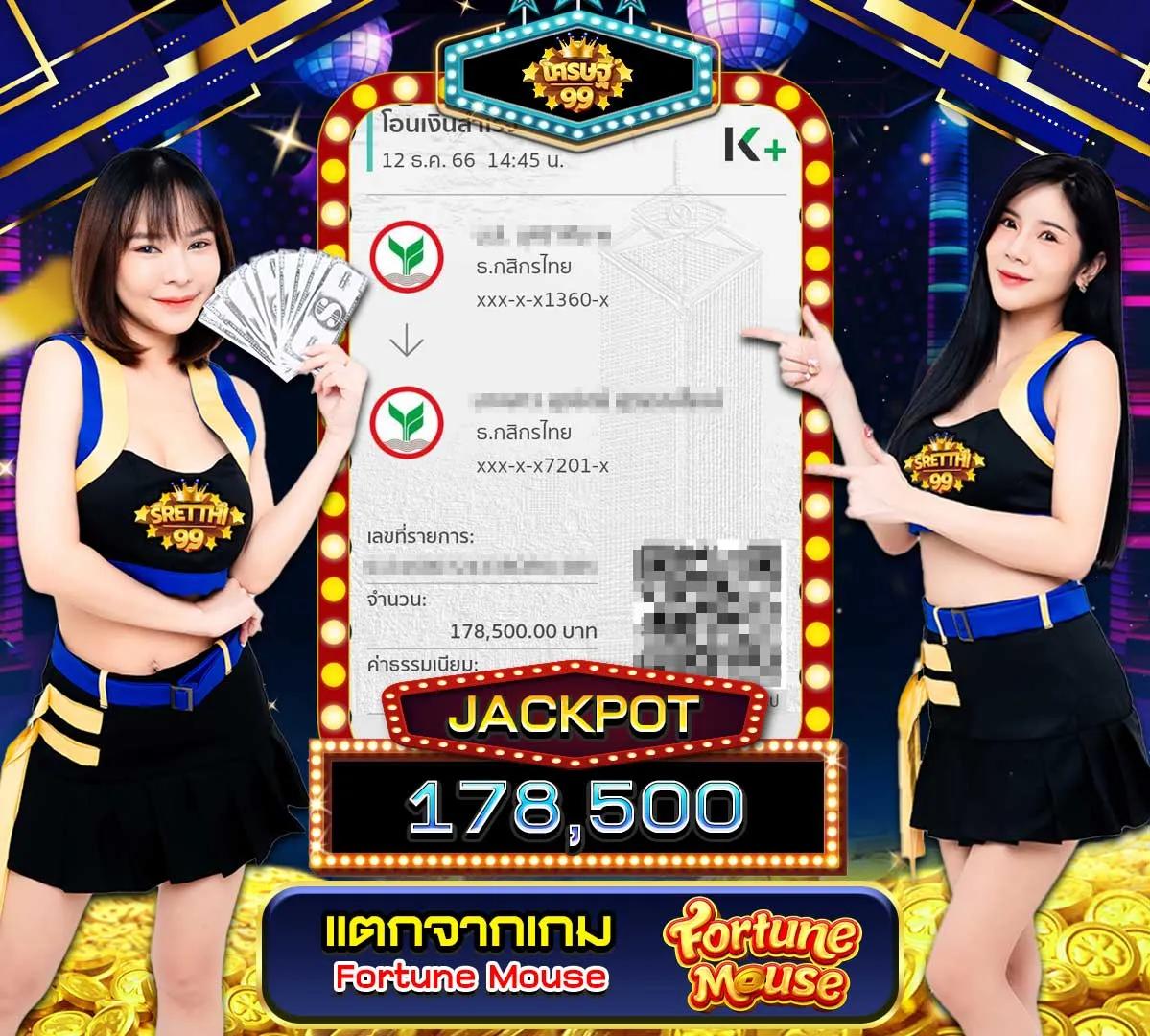pgfullslot เว็บคาสิโนครบจบทุกเกม เดิมพันง่าย ฟินได้ทุกเวลา