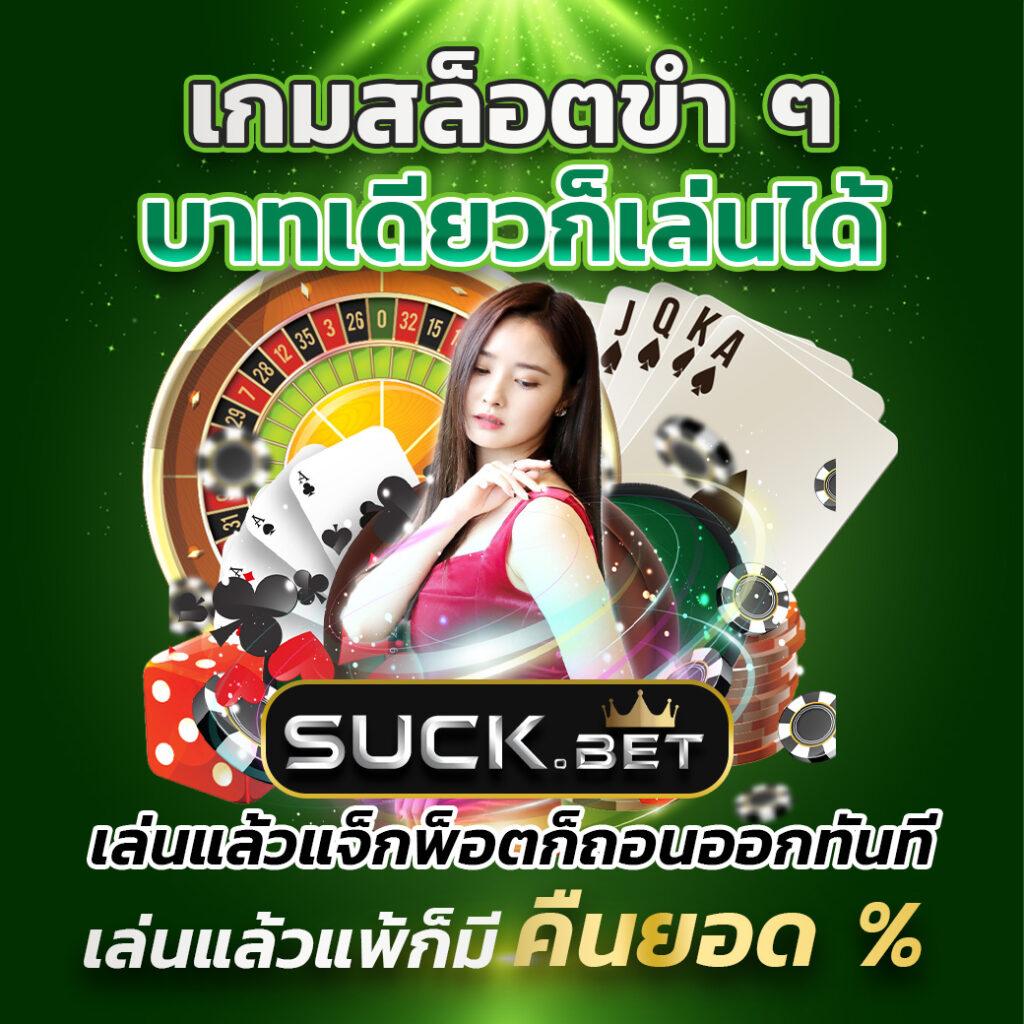 pgg369สล็อต เว็บตรง สล็อต ฝากถอนออโต้ ไม่ผ่านเอเย่นต์ 2026