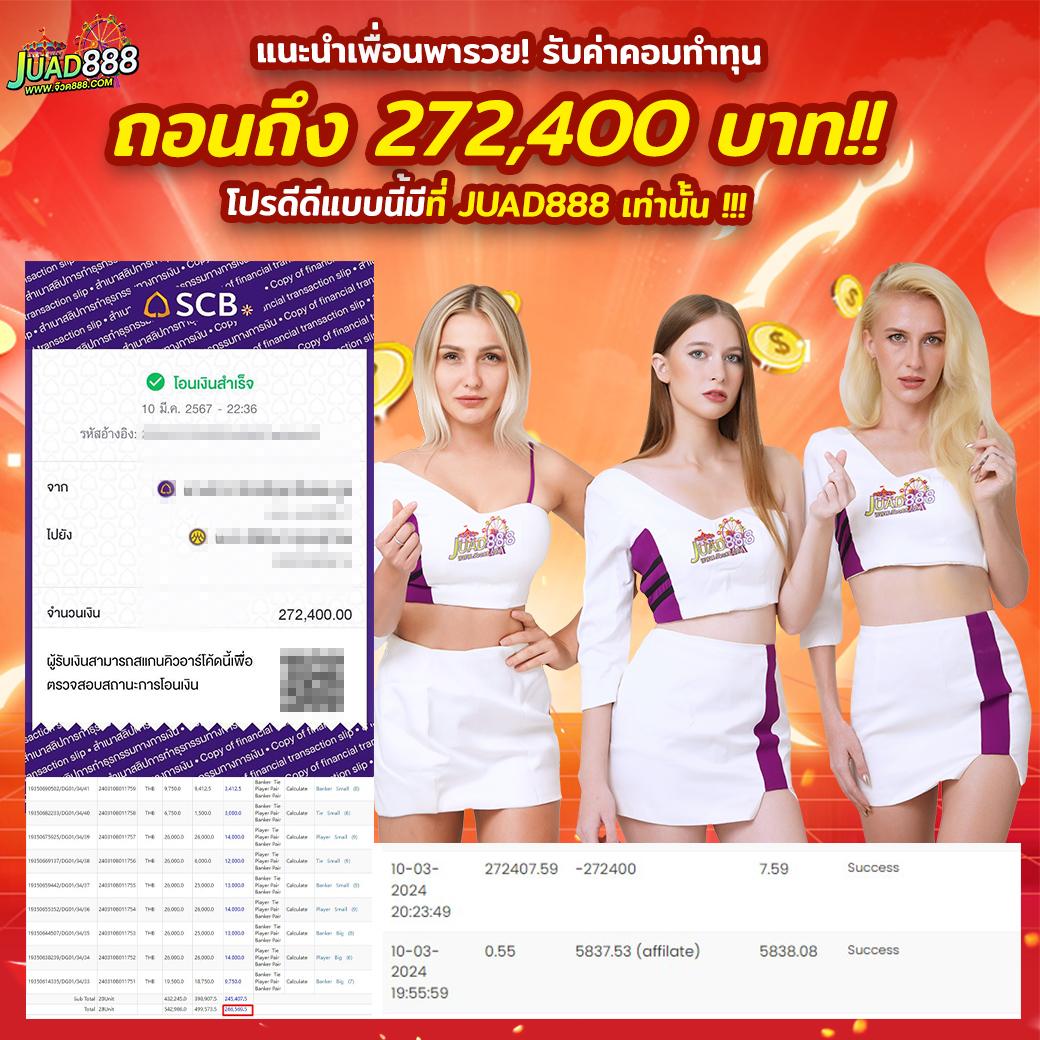 pggame365 คาสิโนอันดับหนึ่ง ฝากถอนรวดเร็ว เล่นง่าย จบในเว็บเดียว