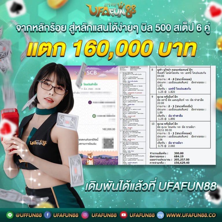 pgplay168 เว็บตรงสล็อต ฝากถอนออโต้ ไม่ผ่านเอเย่นต์ 2026