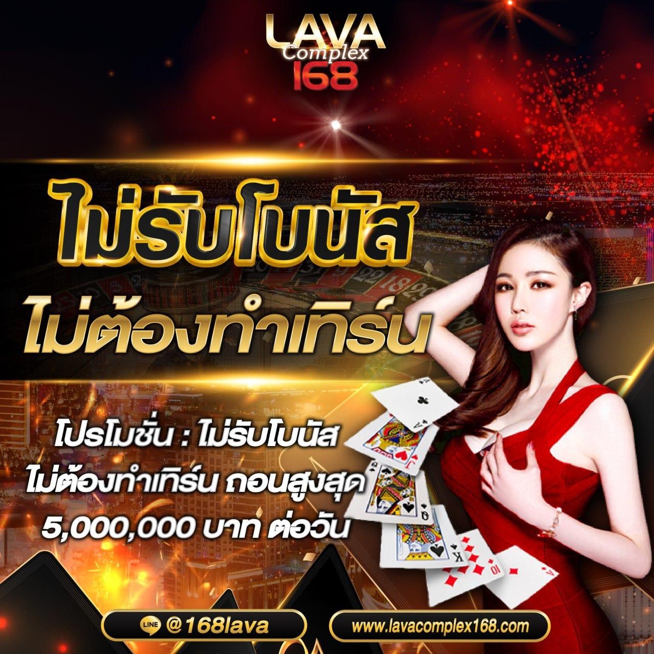 pgslot365 เว็บคาสิโนชั้นนำ มาตรฐานระดับโลก สมัครง่าย รับโบนัสทันที