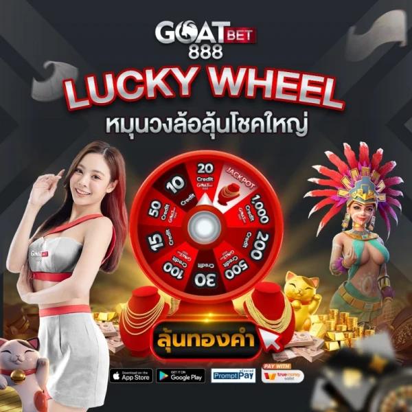 pgslot77 เว็บตรง สล็อต ฝากถอนออโต้ ไม่ผ่านเอเย่นต์ 2026