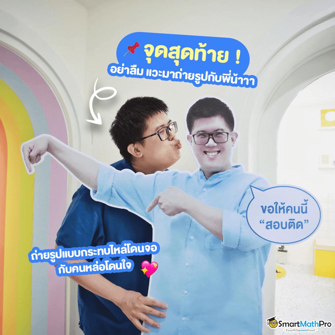 pgslot99 เว็บตรง สล็อต ฝากถอนออโต้ ไม่ผ่านเอเย่นต์ 2026