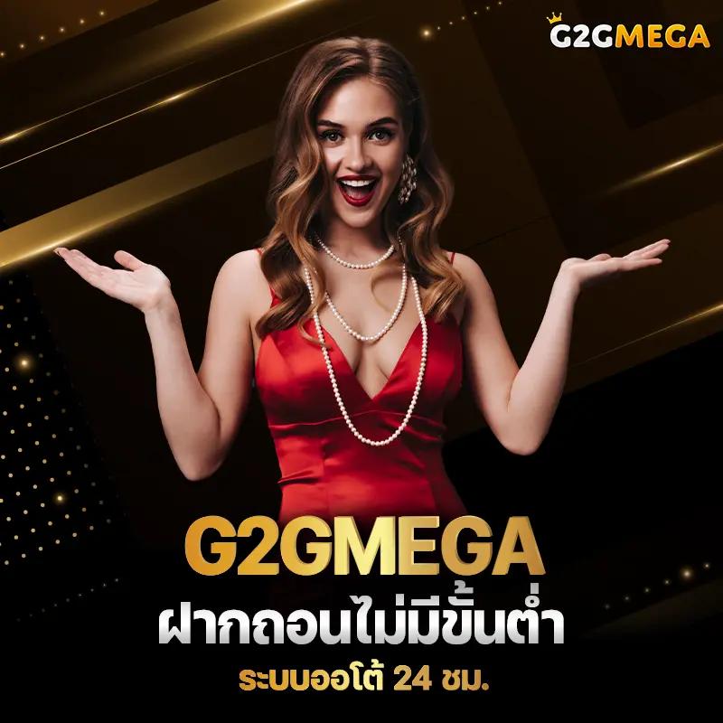 pgslot to เว็บคาสิโนออนไลน์สุดมันส์ เดิมพันง่าย ได้เงินจริง เว็บตรง 2024
