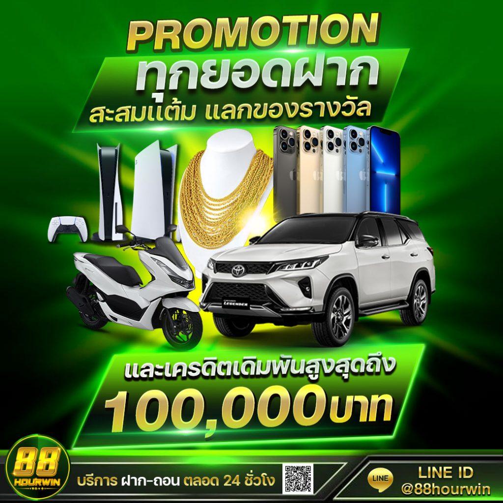 pgslot wallet เว็บตรง สล็อต ฝากถอนออโต้ ไม่ผ่านเอเย่นต์ 2026