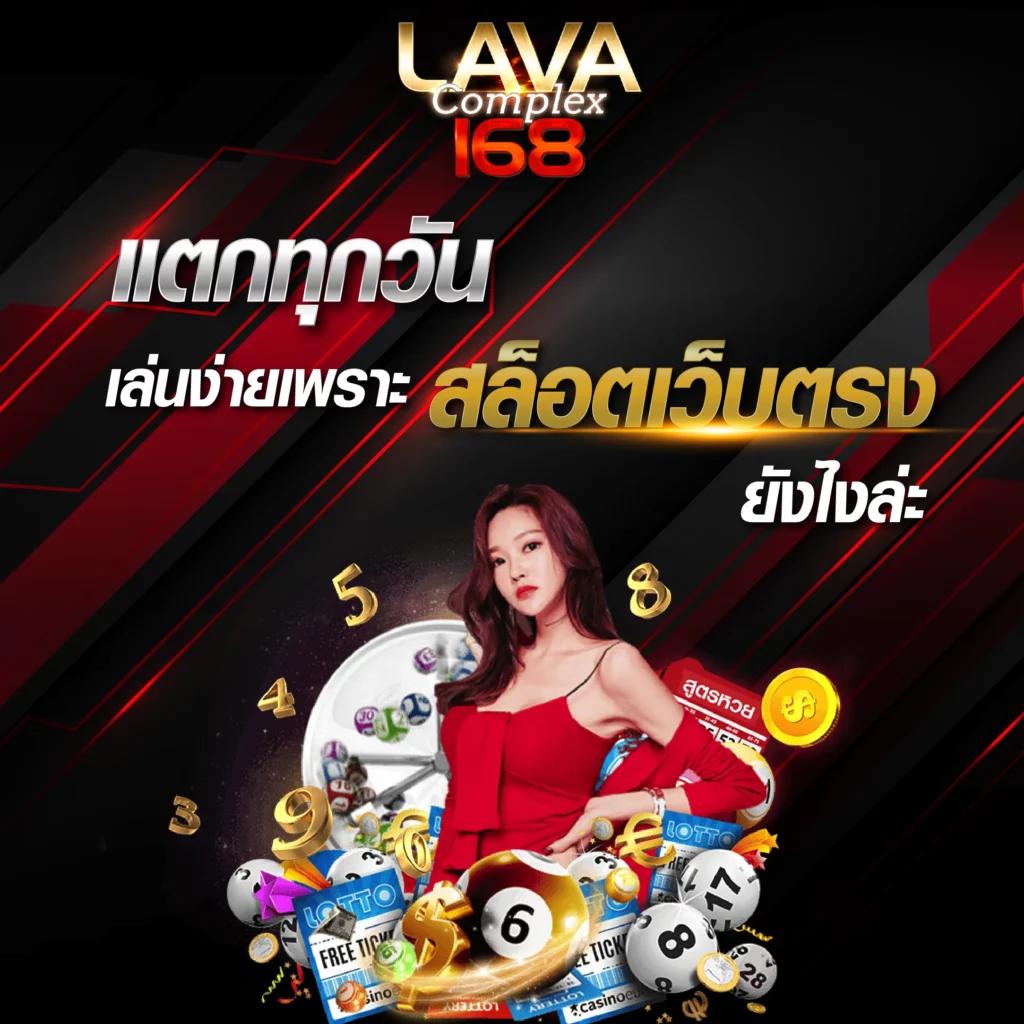 pgslot ทางเข้า เว็บตรง สล็อต ฝากถอนออโต้ ไม่ผ่านเอเย่นต์ 2026