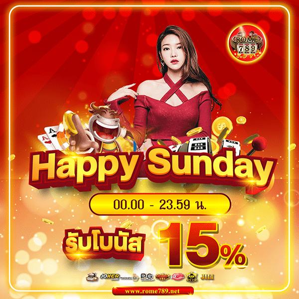 pgslot เครดิตฟรี 50 ยืนยันเบอร์ เว็บตรง สล็อต ฝากถอนออโต้ ไม่ผ่านเอเย่นต์ 2026