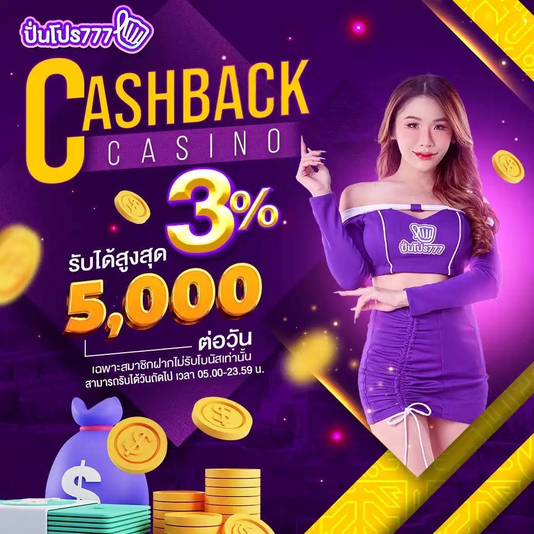 pgslot เว็บตรง ค่ายเกมสล็อตออนไลน์สุดนิยมอันดับ 1 ของไทย