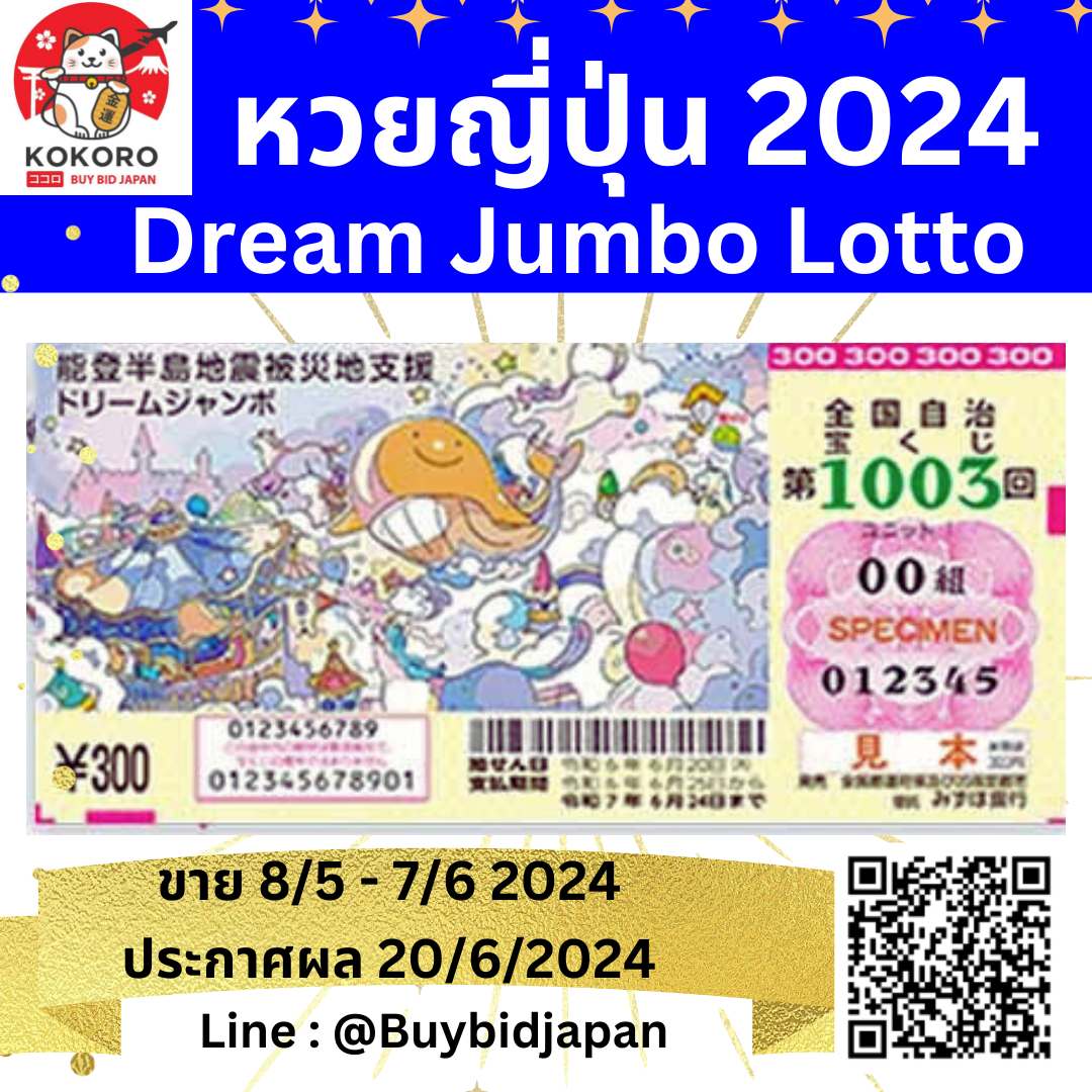 pgslotwallet เว็บตรงมั่นใจ เล่นง่าย จ่ายจริง แจกสูตรใหม่ล่าสุด 2024